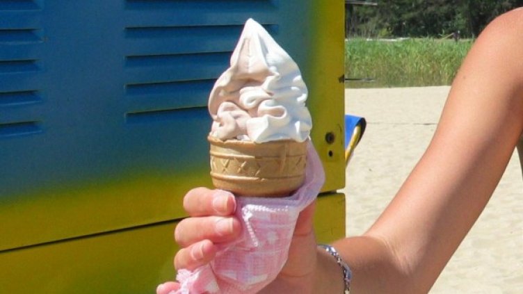 Снимка: Булфото, архив