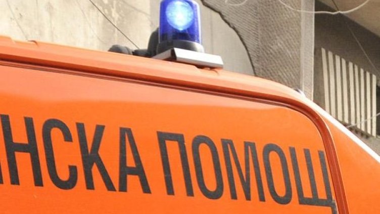 Снимка: Булфото, архив