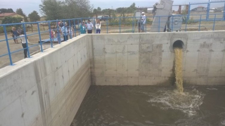 Снимка: МОСВ