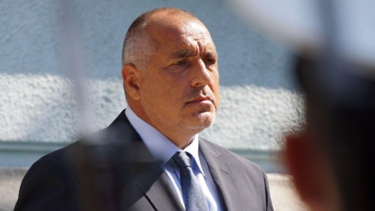 Снимка: Булфото, архив