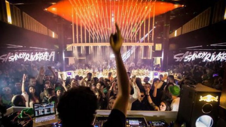 Снимка: Disco.bg