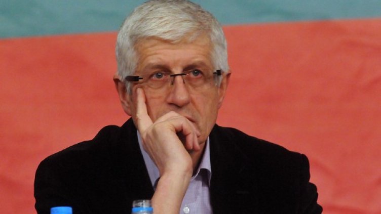 Снимка: Булфото, архив