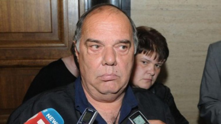 Снимка: Булфото, архив