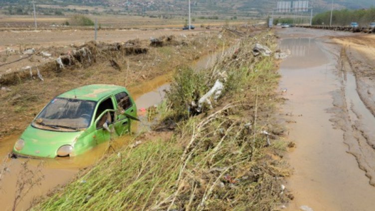Снимка: архив Reuters