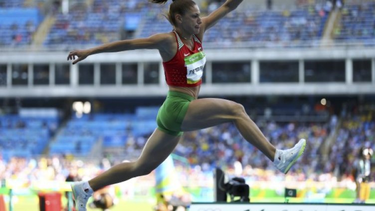 Снимка: Reuters