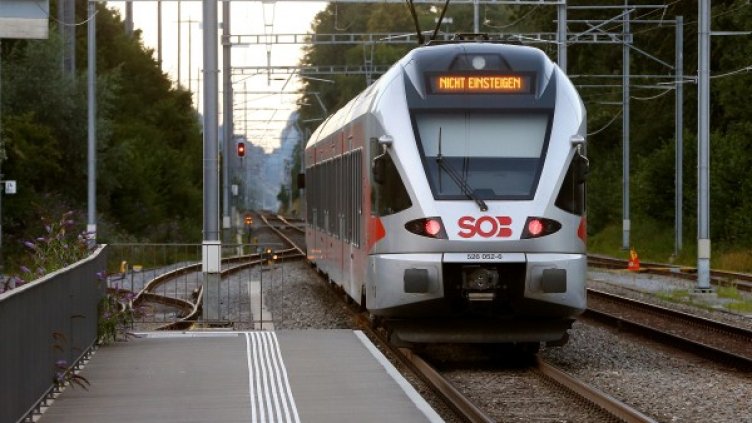 Снимка: Reuters