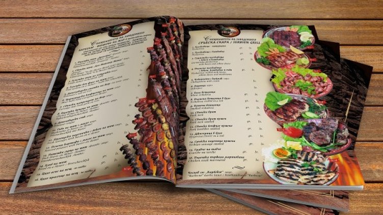 Снимка: flickr