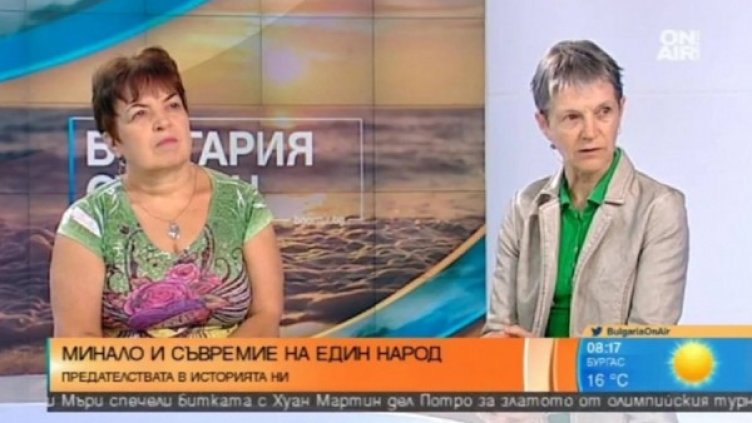 Снимка: Кадър Bulgaria On Air