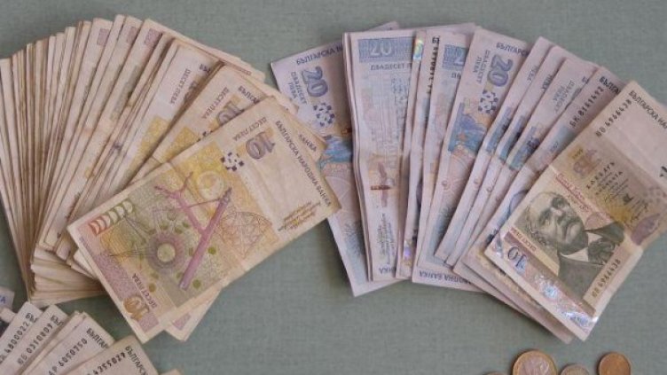 Снимка: архив, БулФото