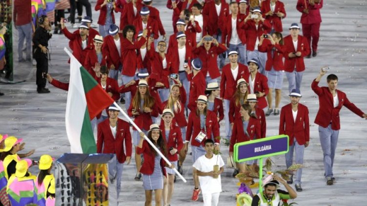 Снимка: Reuters