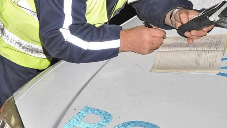 Снимка: Булфото