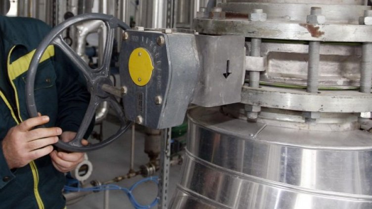 Снимка: архив, БулФото