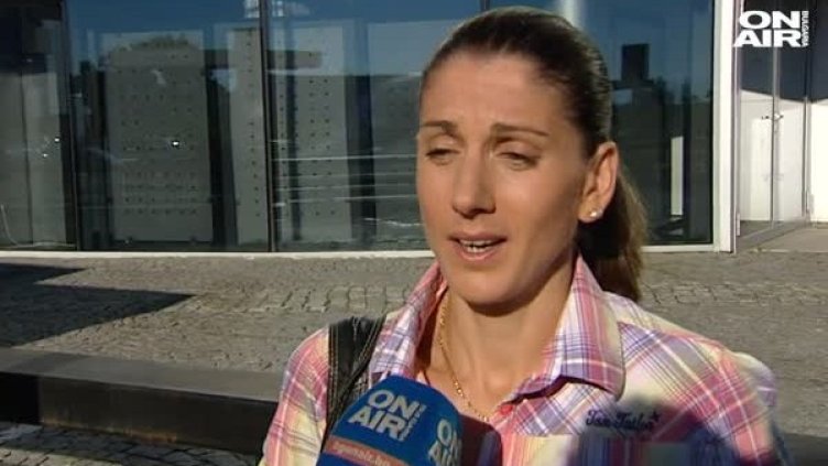 Снимка: Bulgaria ON AIR