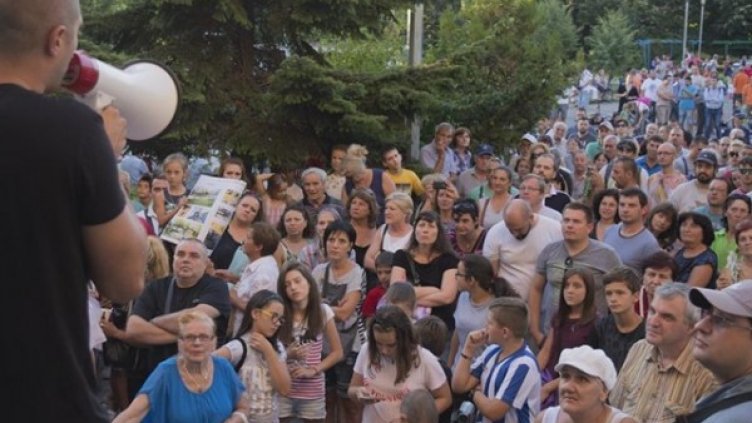 Снимка: Investor.bg