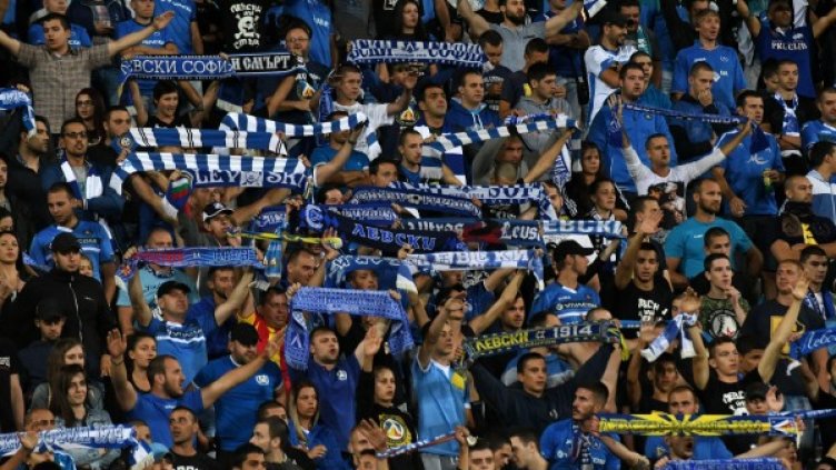 Снимка: архив, Bulphoto