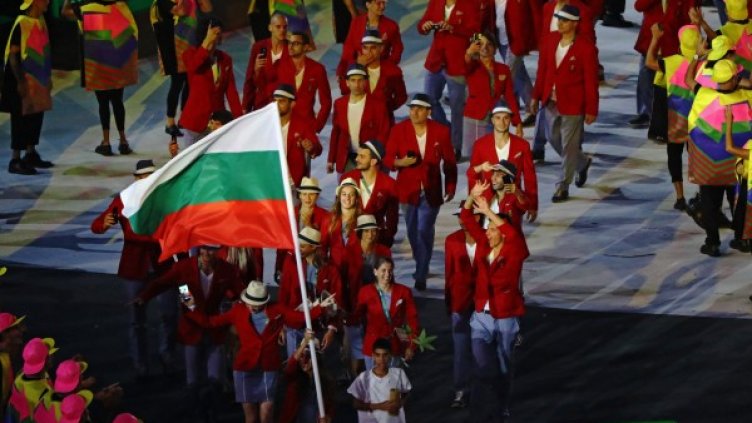 Снимка: Reuters