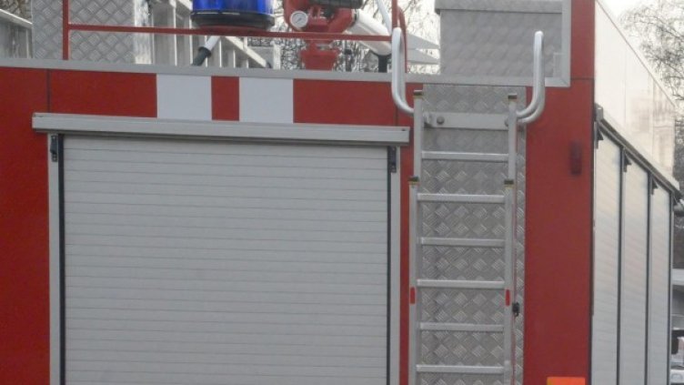 Снимка: архив, БулФото