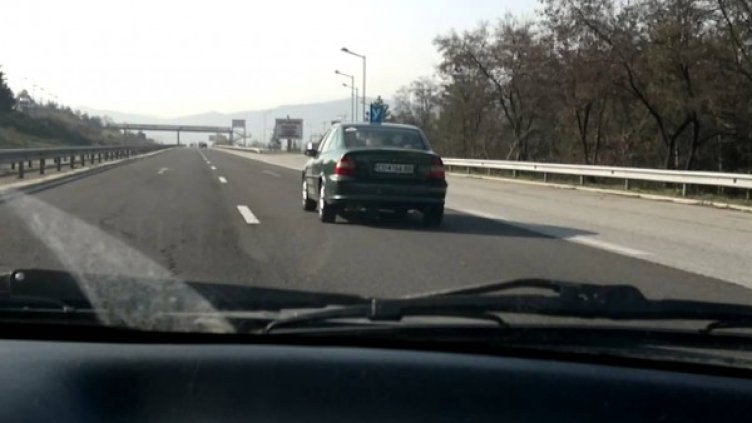 Снимка: Facebook