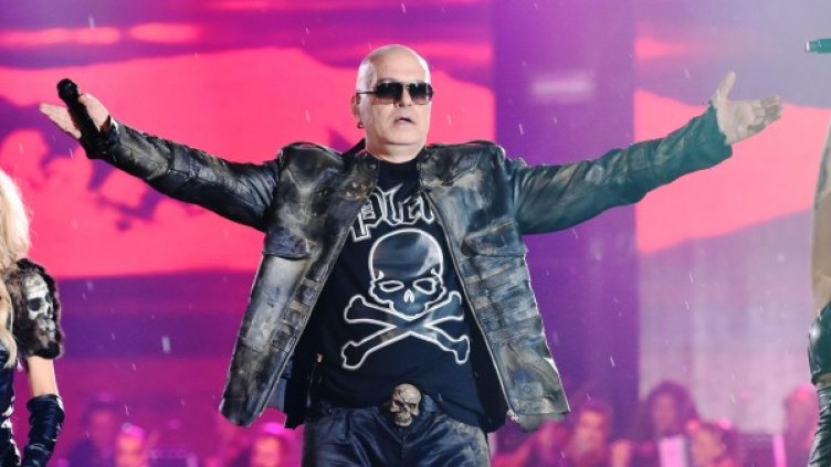 Снимка: Булфото