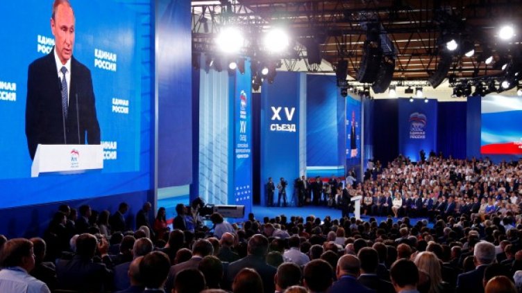 Снимка: архив, Reuters