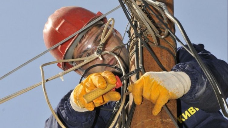 Снимка: Булфото, архив