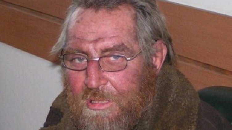 Снимка: "24 часа"