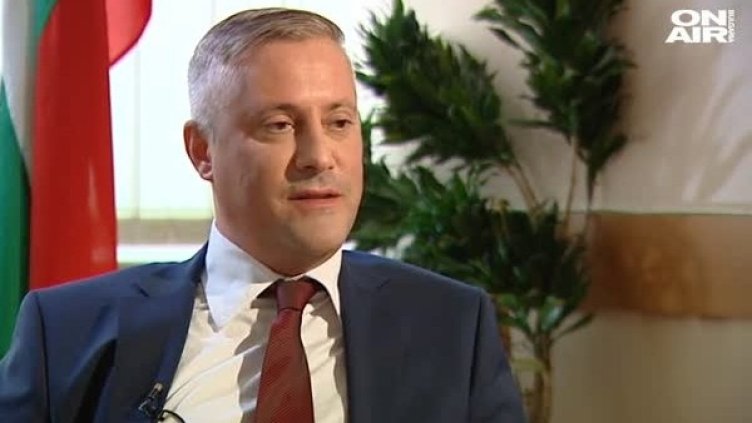 Снимка: Bulgaria ON AIR