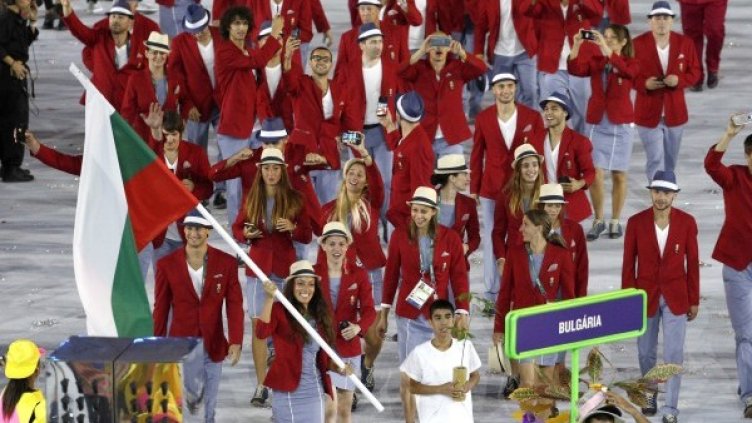 Снимка: Reuters, архив