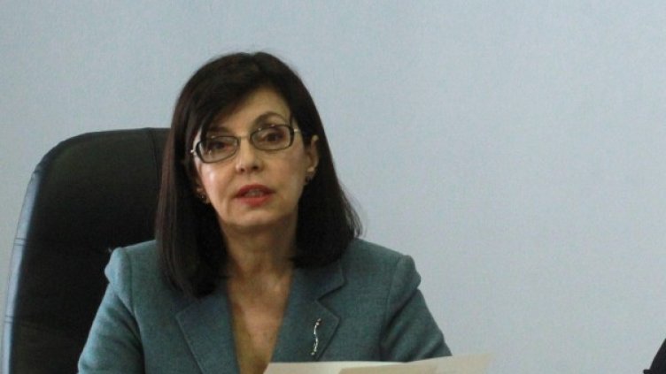 Снимка: Булфото, архив