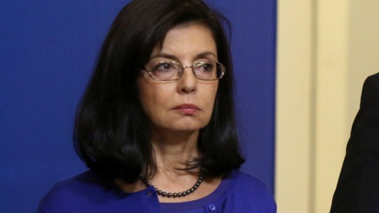 Снимка: БТА, архив