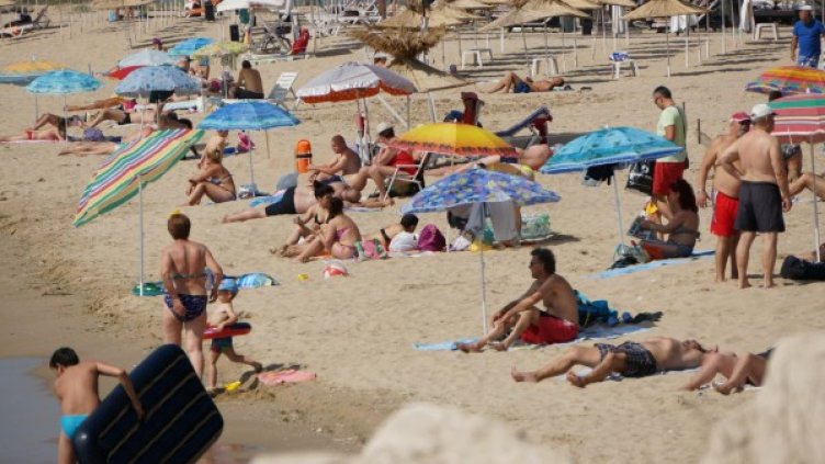 Архив: Булфото