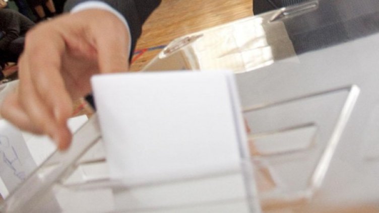 Кой ще е кандидатът на левите за президентските избори? Снимка: архив, БулФото