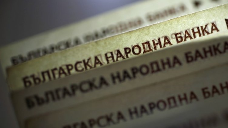 Снимка: архив, Ройтерс