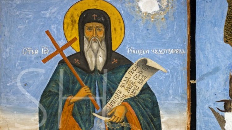 Снимка: БПЦ