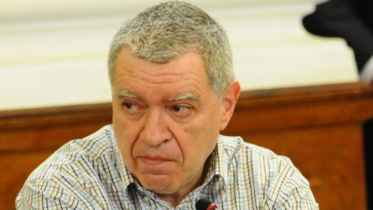 Снимка: Булфото, архив