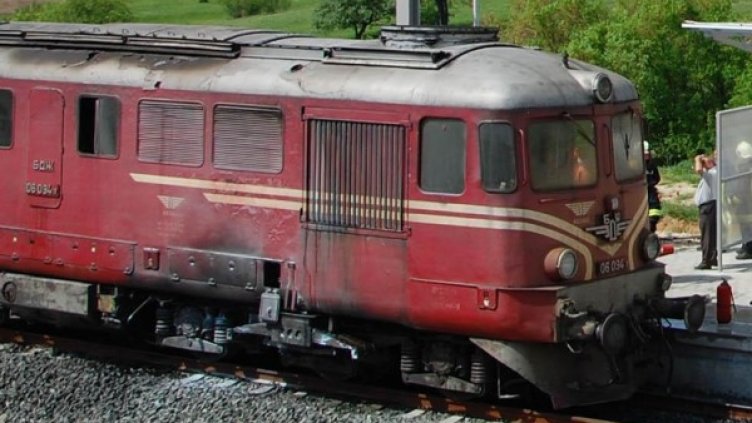 Снимка: Булфото, архив