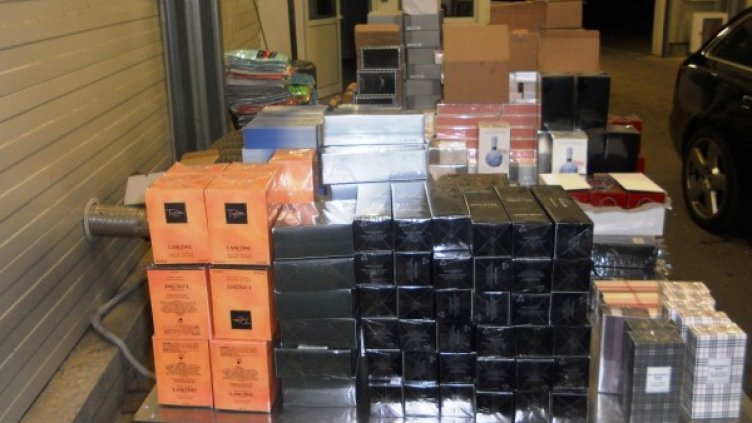 Снимка: Агенция "Митници"