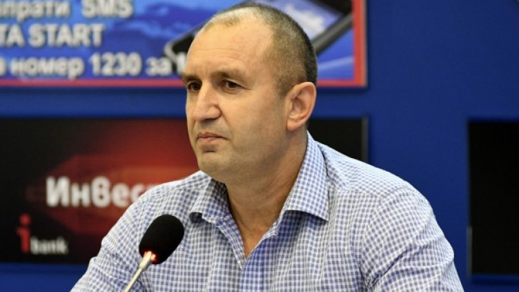 Архив: Булфото