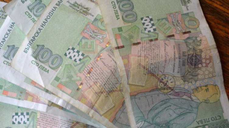 Архив: Булфото