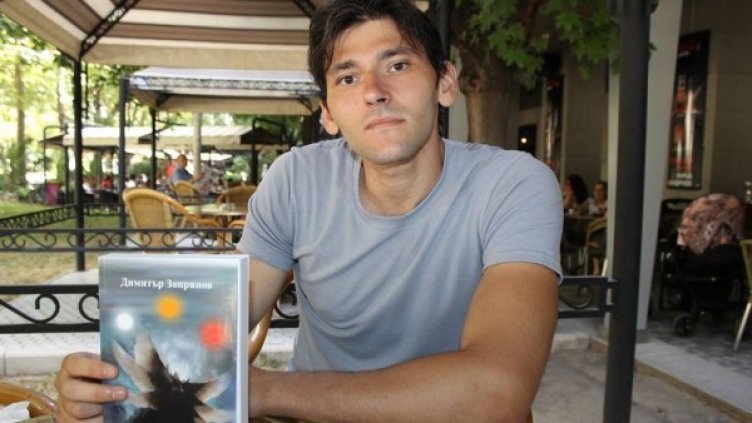 Снимка: Facebook