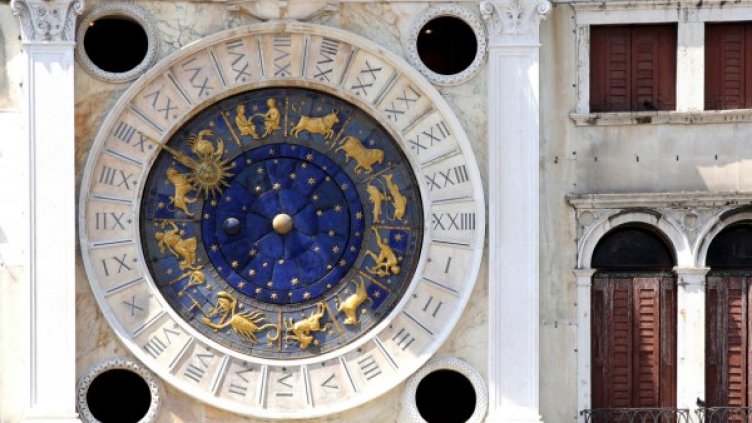 Снимка: freeimages