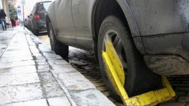 Снимка: bgonair.bg