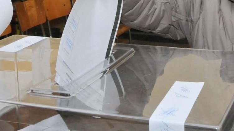 Снимка: архив, Булфото