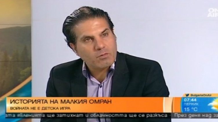 Снимка: Bulgaria ON AIR
