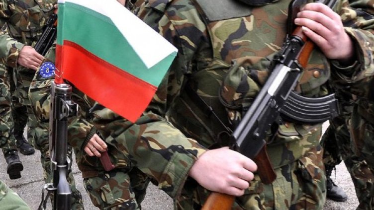 Снимка: Булфото, архив