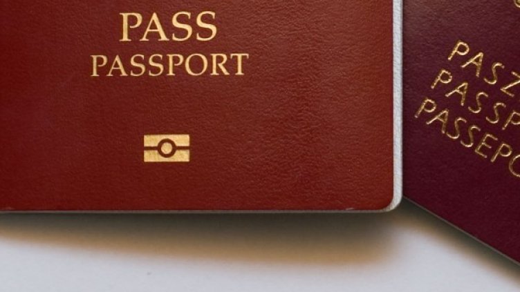 Снимка: Flickr