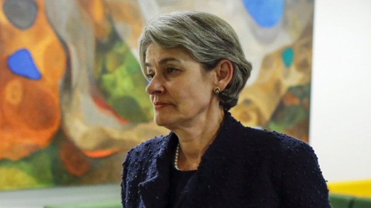 Ирина Бокова. Снимка: архив, Reuters