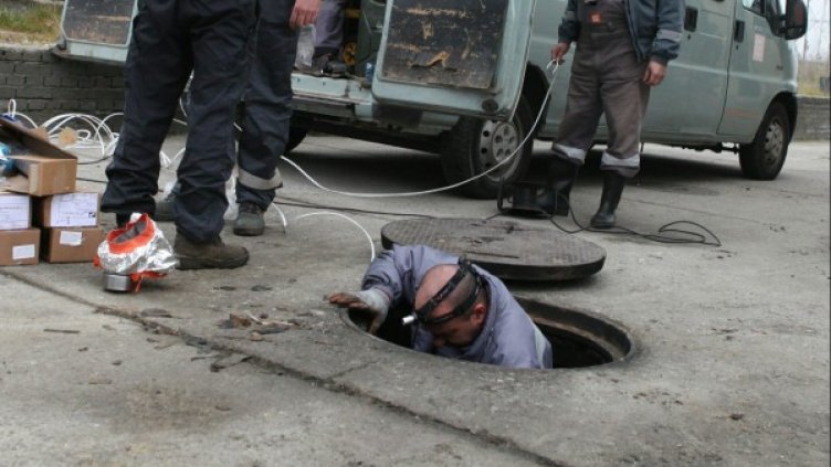 Архив: Булфото