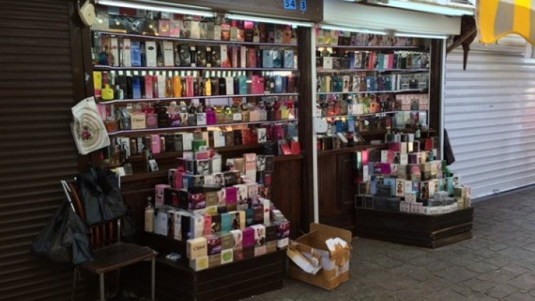 Снимка: МВР пресцентър