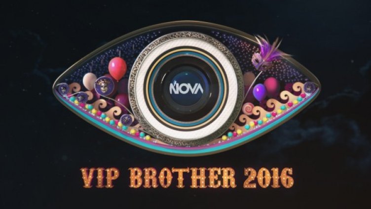 Снимка: Нова тв